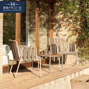 北欧休闲藤编户外餐桌椅组合室外阳台花园庭院露台咖啡厅藤椅家具