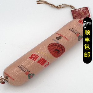 天津二厂迎宾1号火腿500克1个天津特产火腿熟食酱货传统老味火腿