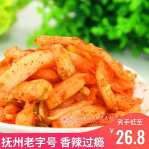 临川菜梗菜心肉菜头刀兜婆婆下饭菜江西抚州特产新鲜散装两袋包邮