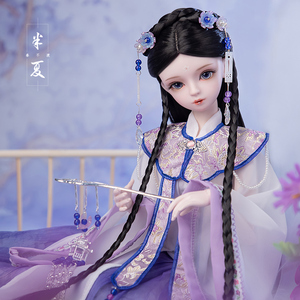 60厘米cm古代女孩公主娃娃中国风古装汉服大号仿真人偶娃之恋古风
