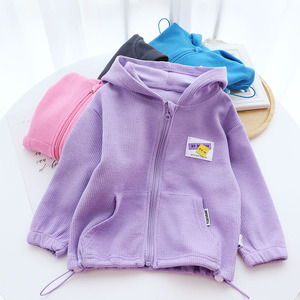 000人付款淘宝日本潮牌bape春秋儿童外套连帽衫男女童蓝紫色迷彩拼接