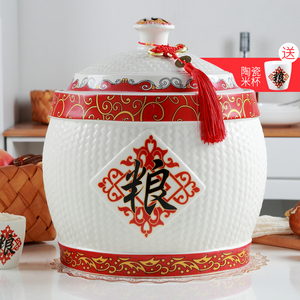景德镇陶瓷米家用带盖10kg20斤装密封桶防潮防虫面粉罐米桶