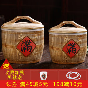 陶瓷米缸家用带盖景德镇老式10斤20斤30密封防潮防虫储米箱装米桶