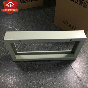 成套电柜 xl-21动力柜 配电箱 开关柜 变频柜 控制柜底座 架子