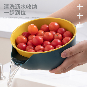 双层北欧沥水篮筐塑料淘菜盆圆形厨房洗菜篮子家用客厅网红水果盘