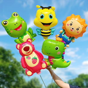 六一儿童节可爱卡通造型夹片铝膜气球儿童手持杆小学幼儿园61活动