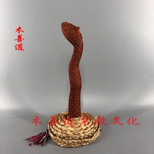 木雕闾山法器蛇鞭法鞭圣鞭法索道教法器用品红木精雕工艺8尺长