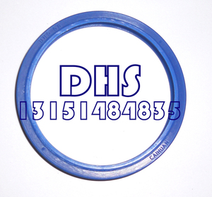 DHS/DH38*46/40*48*5/6.5/40*50*4.5/6防尘密封件活塞杆液压油封