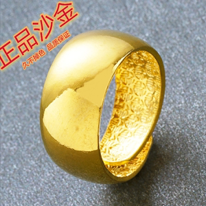 沙金戒指男正品宽面活口可调黄铜24k金戒子镀金18k久不掉男士指环