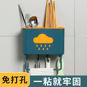 居家家筷子篓家用免打孔置物架壁挂式厨房餐具收纳盒筷筒架筷子笼