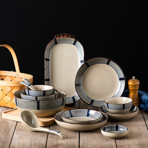 居家家中式碗碟套装家用陶瓷餐具创意个性碗盘情侣套装碗盘筷组合
