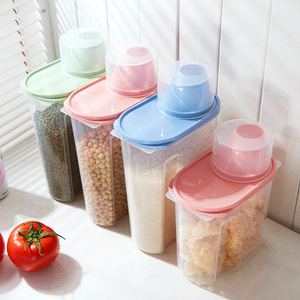 居家家密封罐厨房五谷杂粮收纳盒塑料瓶子透明食品罐子储存储物罐