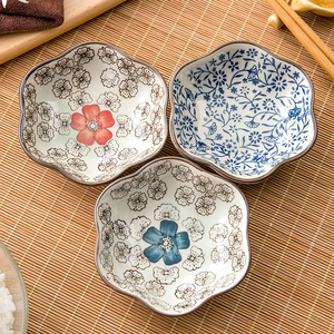 居家家 日式调味碟家用餐碟味碟骨碟 创意陶瓷餐具菜碟盘子小碟子