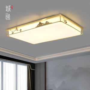 新中式吸顶灯全铜客厅灯创意简约长方形亚克力禅意卧室书房餐厅灯