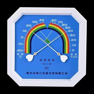 上海上仪GJWS2080A大八角带钟温湿度表温湿度计 天津博莱特GJWS-A