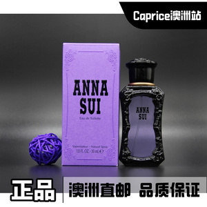 澳洲直邮 anna sui 安娜苏 紫色魔镜 女士淡香水30ml edt正品保证