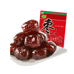 康利源润之红蜜枣200g袋装去核阿胶枣金丝枣红枣健康零食新疆包邮