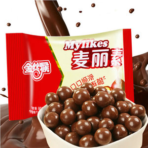 金丝猴麦丽素80克夹心巧克力豆童年怀旧零食80克新疆包邮零食店