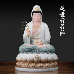 汉白玉南海普陀山观世音菩萨观音佛像居家供奉家用镇宅保平安摆件