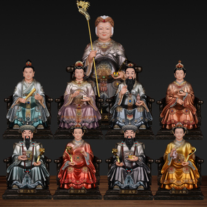 四大家族黑老太太佛像胡三太爷胡三太奶黄三太爷太奶常蟒太爷太奶