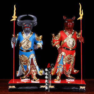 包邮牛头马面像牛头神像马面神像树脂佛像摆件地府阴神12英寸