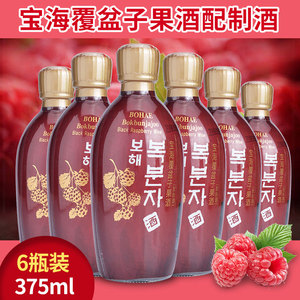 宝海 韩国原瓶进口覆盆子配制果酒 原装进口果酒树莓酒375ml*6瓶