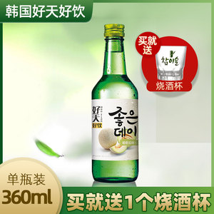 韩国进口烧酒好天好饮哈密瓜味烧酒清酒360ml*单瓶正品包邮