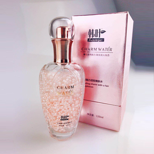 韩叶神仙水保湿补水提亮舒缩毛孔妆前乳粉球/粉珍珠柔肤嫩肤水