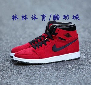 air jordan 1 zoom aj1 飞人乔1 紫葡萄篮球鞋板鞋ct0978-005-600