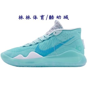 nike zoom kd12杜兰特12代男子实战气垫篮球鞋ar4230-400_阿里巴巴找