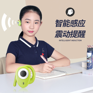 强眼儿童贝贝夹坐姿提醒器小学生写字防低头歪头纠正姿势视力保护