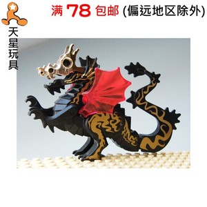 乐高lego 东方探险系列43900东方黄金飞龙 电镀金色 龙头7419罕有