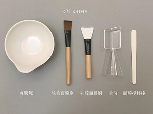 DIY调面膜碗刷子勺子美容院高档五件套 硅胶食品级面膜棒水疗工具