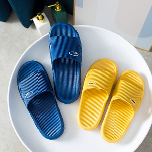 耀利凉拖鞋女夏季居家用浴室洗澡防滑pvc情侣简约防臭男式凉托鞋