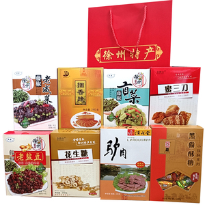 徐州特产礼盒土特产小孩酥蜜三刀捆蹄贡菜组合送礼伴手礼送客户