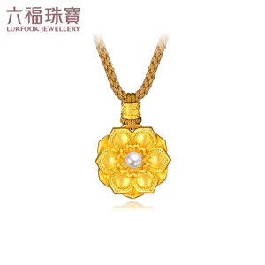 六福珠宝古醇金花型黄金吊坠淡水珍珠足金挂坠含绳计价ezgtbn0001
