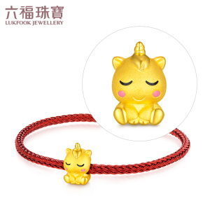 六福珠宝转运珠手链黄金独角兽珐琅工艺定价gfa1tbp0051