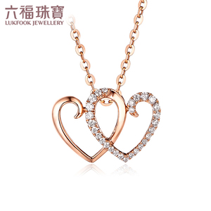 六福珠宝心形18K金天然钻石吊坠送女友心属此刻不含链定价N126