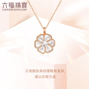 六福珠宝官方旗舰店珍珠项链图片