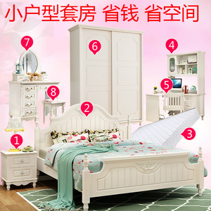 卧室家具套装组合小户型韩式床推拉门衣柜梳妆台实木全屋成套家具