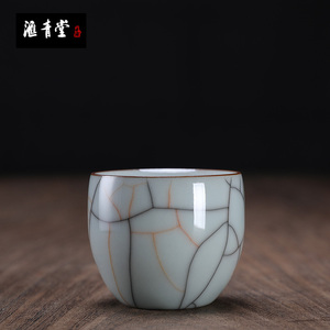 戴文辉龙泉青瓷杯