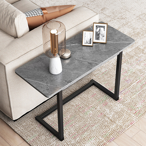 新款茶几轻奢现代高级感u型边几沙发边几侧边柜网红下午茶小桌子