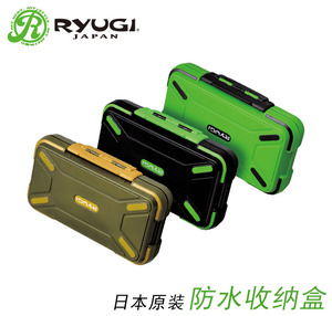日本原装进口Ryugi流義配件收纳盒便携防水饵盒路亚钓鱼工具收纳