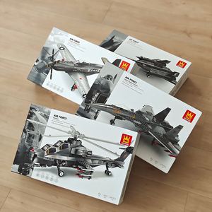 飞机系列 儿童小颗粒积木 军事战斗机模型拼插玩具 学生节日礼物