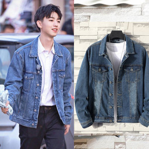 tfboys王俊凯同款男装春装潮流韩版休闲男士牛仔衣服夹克学生外套
