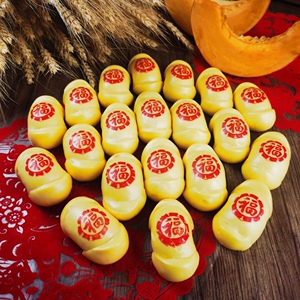 金元宝红福字胶东花饽饽春节过年祭祀黄元宝贡品黄金铜钱馒头20g