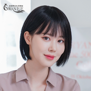 假发女短发空气刘海 时尚齐肩锁骨发 气质短波波真发齐发尾全头套