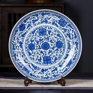 景德镇陶瓷器新中式青花瓷缠枝莲瓷盘装饰品摆件家居客厅玄关挂盘