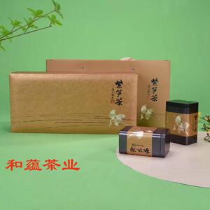 2021新茶长兴本地顾渚紫笋茶明前茶叶礼盒装绿茶高档包装好茶送礼