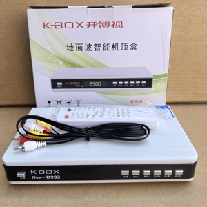 KBOX电视机顶盒New-D902标清机顶盒家用室内数字电视地面波机顶盒